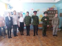 23 февраля